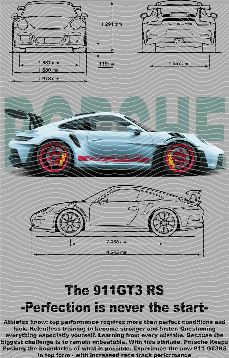 Street design-JT1465